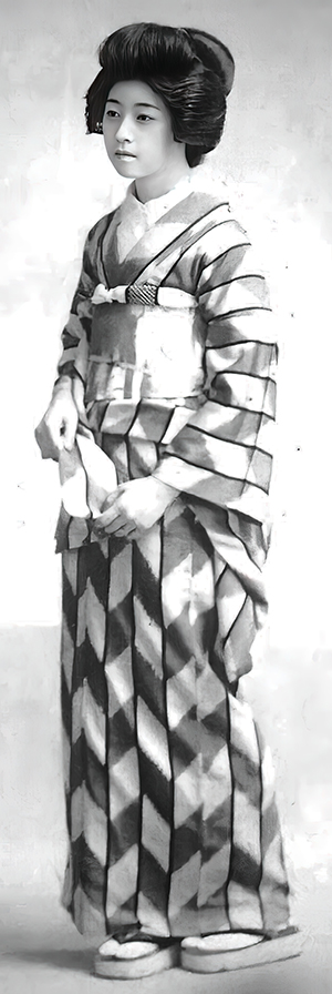 1930s Art Deco Kimono: Persimmon & Lemon Yabane Art | Yorke